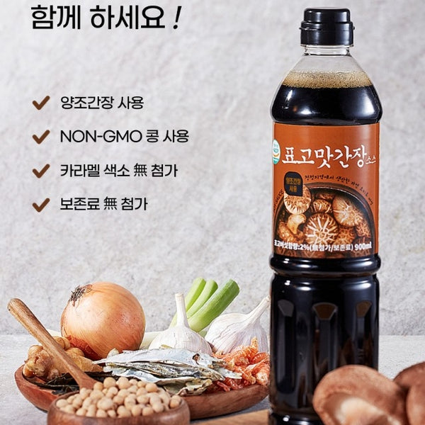 韓國BB Food香菇釀造醬油 豉油 Korea BB Food Shiitake Mushrooms Brewed Soy Sauce 900ml 표고 맛간장 소스