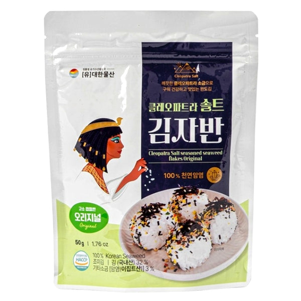 韓國 Cleopatra Salt 海苔 紫菜拌飯 Korean Cleopatra Salt Seasoned Seaweed Flakes 50g