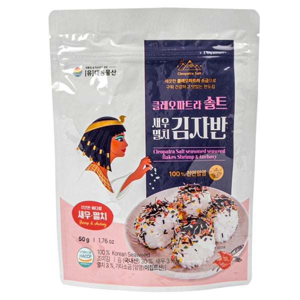 韓國 Cleopatra Salt 海苔 紫菜拌飯 Korean Cleopatra Salt Seasoned Seaweed Flakes 50g