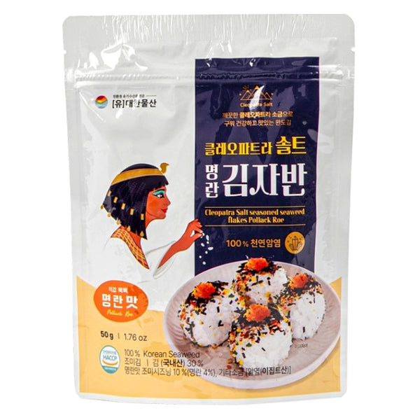 韓國 Cleopatra Salt 海苔 紫菜拌飯 Korean Cleopatra Salt Seasoned Seaweed Flakes 50g