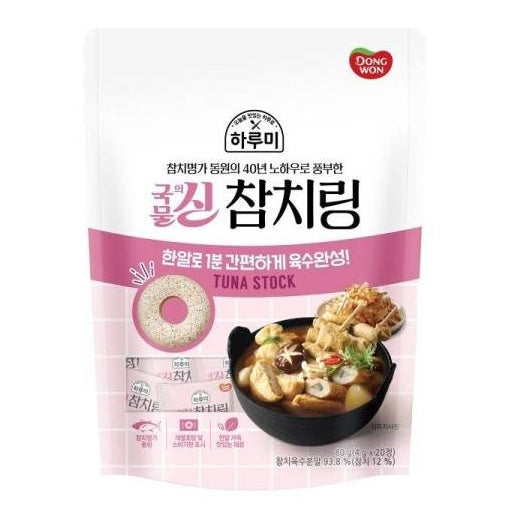 韓國東遠吞拿魚 濃湯寶湯底粒 (獨立包裝) Korean Dongwon Tuna Soup Broth Concerate Stock Cubes 4g x 20