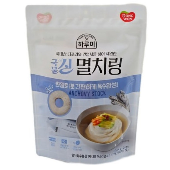 韓國東遠鯷魚湯 濃湯寶湯底粒 (獨立包裝) Korean Dongwon Anchovy Soup Broth Concerate Stock Cubes 4g x 20