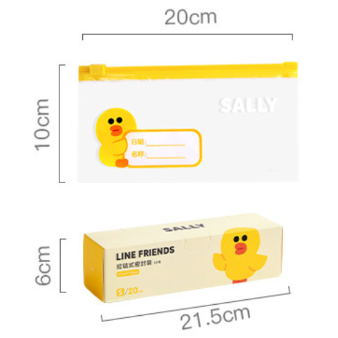 LINE FRIENDS 拉鏈式 食物保鮮 密實袋 Easy Zipper Food Sealed Storage Bag <LINE_0025>