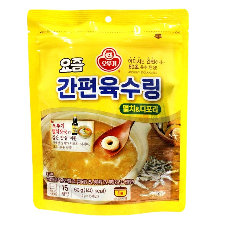 韓國不倒翁鯷魚 濃湯寶湯底粒 (獨立包裝) Korean Ottogi Anchovy Soup Broth Concerate Stock Cubes 4g x 15