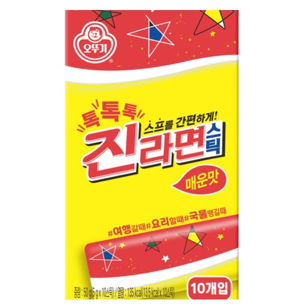 韓國 不倒翁 真拉麵 即溶拉麵湯粉 Shake Shack粉 Korean Ottogi Jin Ramen Soup 5g x 10T