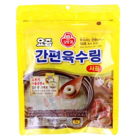 韓國不倒翁牛骨 濃湯寶湯底粒 (獨立包裝) Korean Ottogi Sagol Gomtang Soup Broth Concerate Stock Cubes 4g x 15