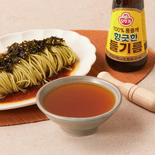 韓國不倒翁100% 香濃紫蘇油 Korean Ottogi 100% Fragrant Perilla Oil 160ml