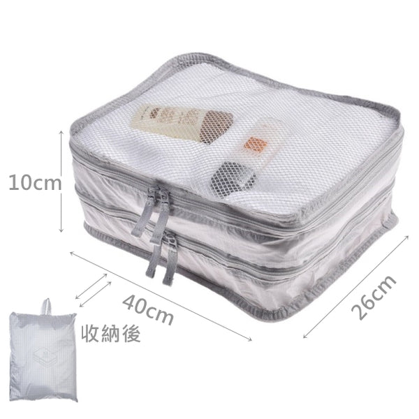 超輕  雙層  旅行收纳包 衣服分隔袋 Ultralight Double Layer Travel Clothes Divider Organizer Bag <hm0017>