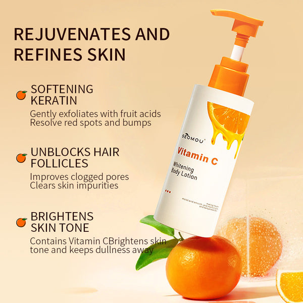SEOMOU 維他命C美白身體乳 SEOMOU Vitamin C Whitening Body Lotion 250g <hm0725>