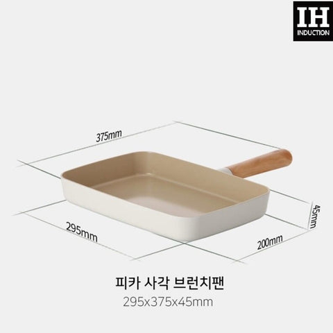 韓國 Fika 29cm 早午餐 長方形平底鑊 (適用於電磁爐/明火) Korea Fika 29cm Brunch Pan (Suitable for All Heat Sources & IH)
