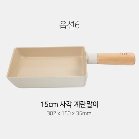 韓國 Fika 15cm 雞蛋捲長方形平底鑊 (適用於電磁爐/明火) Korea Fika 15cm pan for rolled omelette (Suitable for all heat sources and IH)
