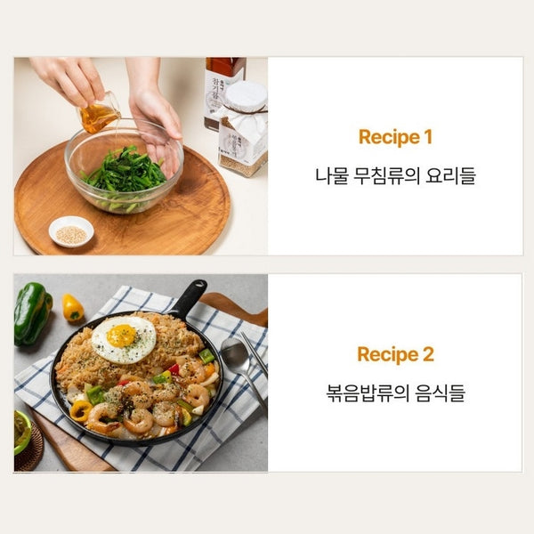 韓國 DEULMENAE 傳統芝麻油 Korean DEULMENAE Traditional Sesame Oil 350ml