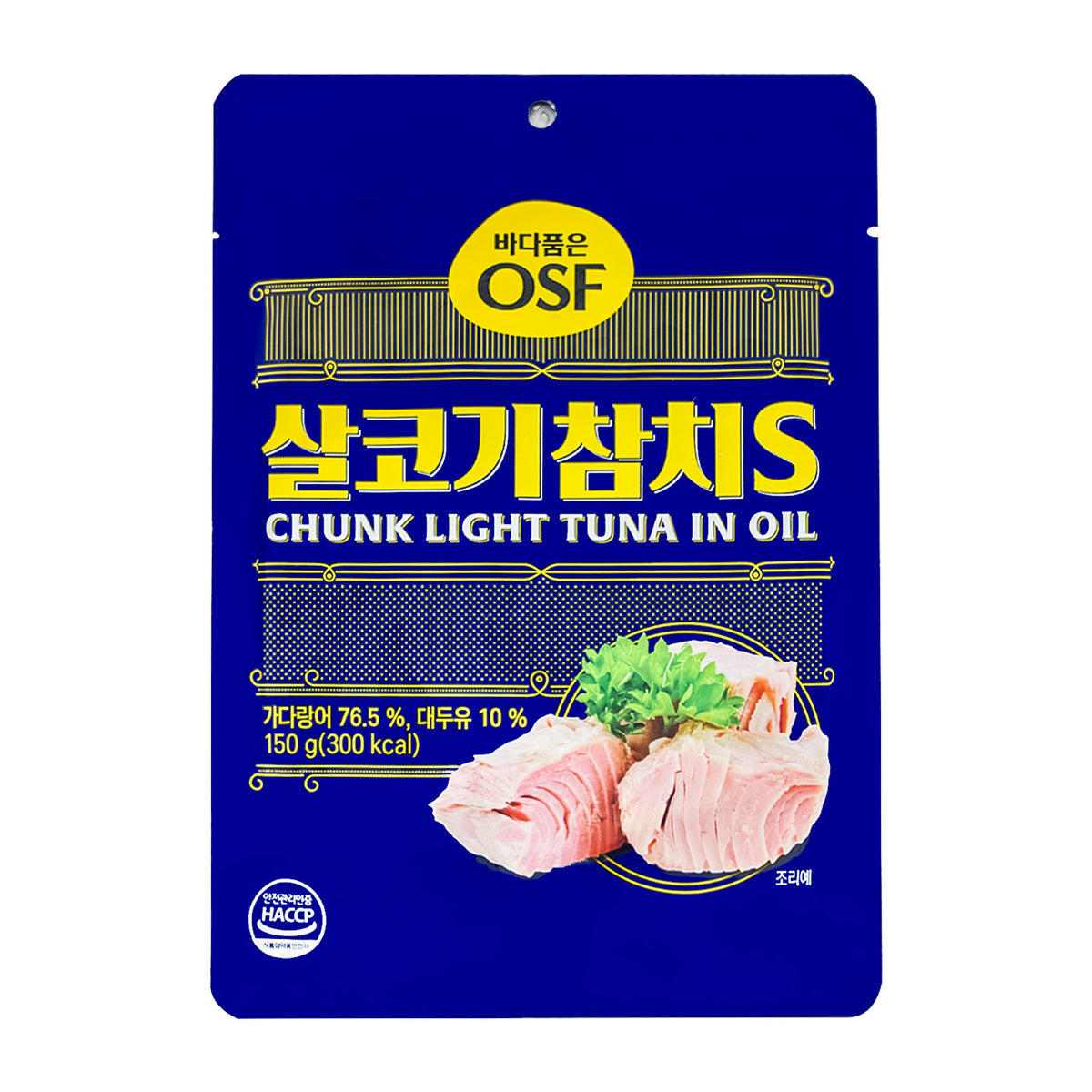 韓國OSF 即食 輕食 油浸吞拿魚肉片 Korean OSF Chunk Light Tuna In Oil 150g