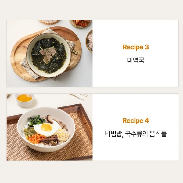 韓國 DEULMENAE 傳統芝麻油 Korean DEULMENAE Traditional Sesame Oil 350ml