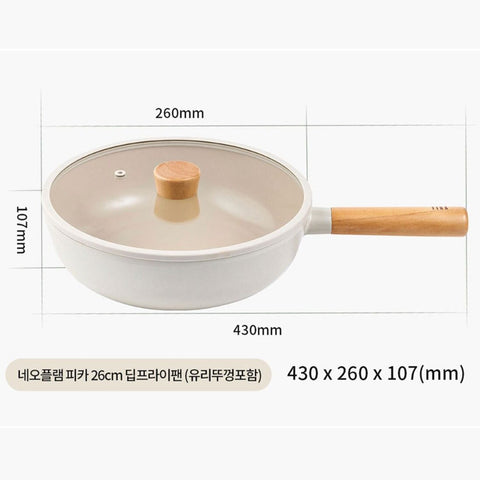 韓國 Fika 26cm 深炒鑊 連玻璃蓋 (適用於電磁爐/明火) Korea Fika 26cm Deep Pot with Glass Cover (Suitable for all heat sources and IH)