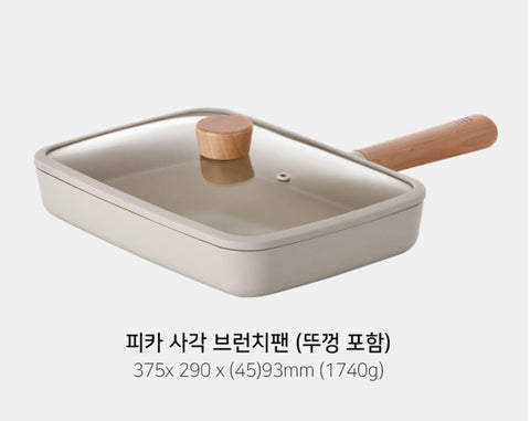 韓國 Fika 29cm 長方鑊 連蓋(適用於電磁爐/明火) Korea Fika 29cm brunch pan with glass lid (Suitable for all heat sources and IH)