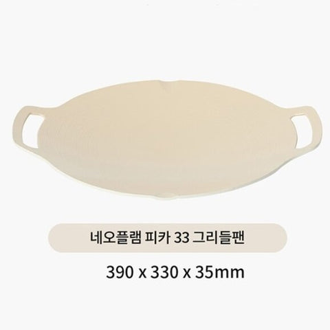 韓國 Fika 烤盤 33cm (適用於電磁爐/明火) 連收納袋 Korea Fika Gridlepan 33cm (Suitable for all heat sources and IH) with Storage Bag