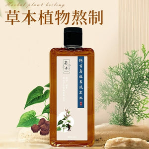 安小卉 何首烏植萃洗髮水 洗頭露 (保濕護髮) Polygonum Multiflorum Plant Extract Shampoo 280ml