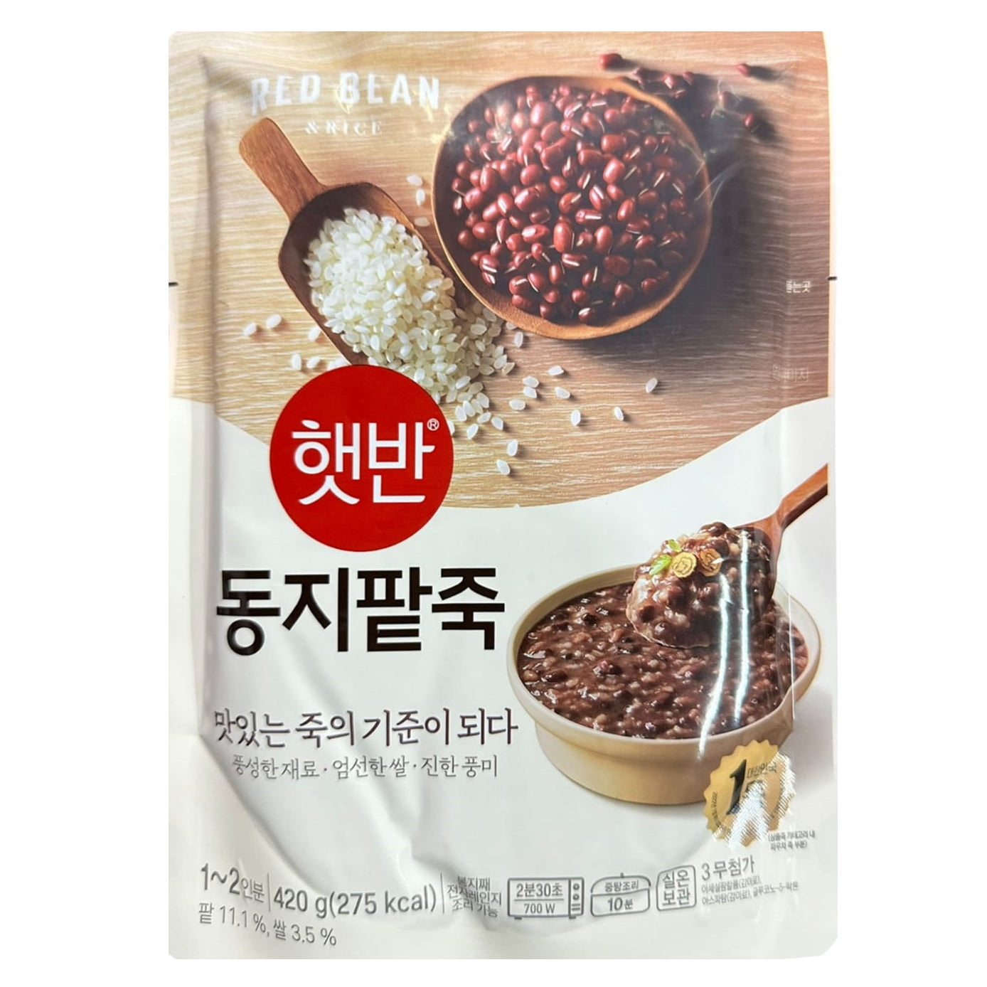 韓國CJ Hetbahn (前品牌名CJ bibigo) 即食粥 紅豆粥 420g Korean CJ Hetbahn Instant Congee Red Bean Congee 420g