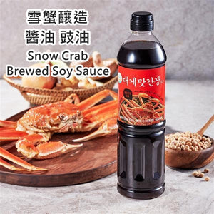 韓國BB Food雪蟹釀造醬油 豉油 Korea BB Food Snow Crab Brewed Soy Sauce 900ml 대게 맛간장 소스