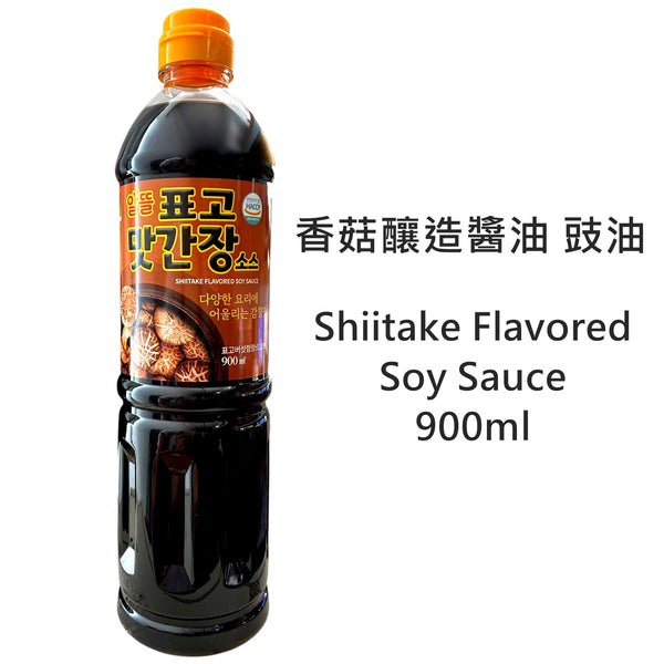 韓國BB Food香菇釀造醬油 豉油 Korean BB Food Shiitake Mushrooms Flavored Soy Sauce 900ml
