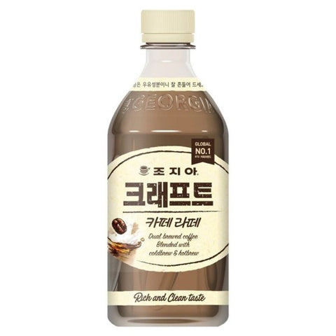 韓國喬治亞 拿鐵咖啡 470ml Korean GEORGIA Craft Cafe Latte 470ml