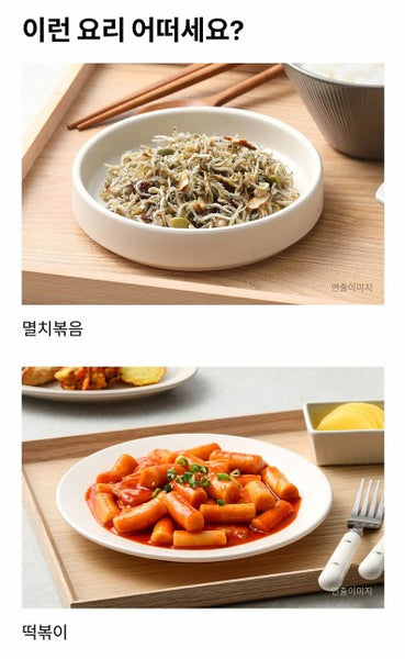 韓國 CJ 料理用 100% 特級寡糖 糖漿 Korean CJ 100% Premuim Oligosaccharide Syrup For Cooking 700g