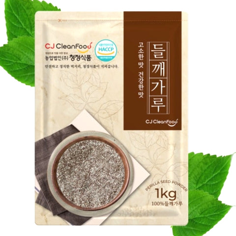 韓國清淨食品100%紫蘇籽粉 1kg Korean Chung Jung Food 100% Perilla Seed Powder 1kg