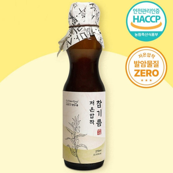 韓國CJ Clean Food 100% 冷壓芝麻油 Korean 100% Pure Cold-Pressed Sesame Oil 270ml