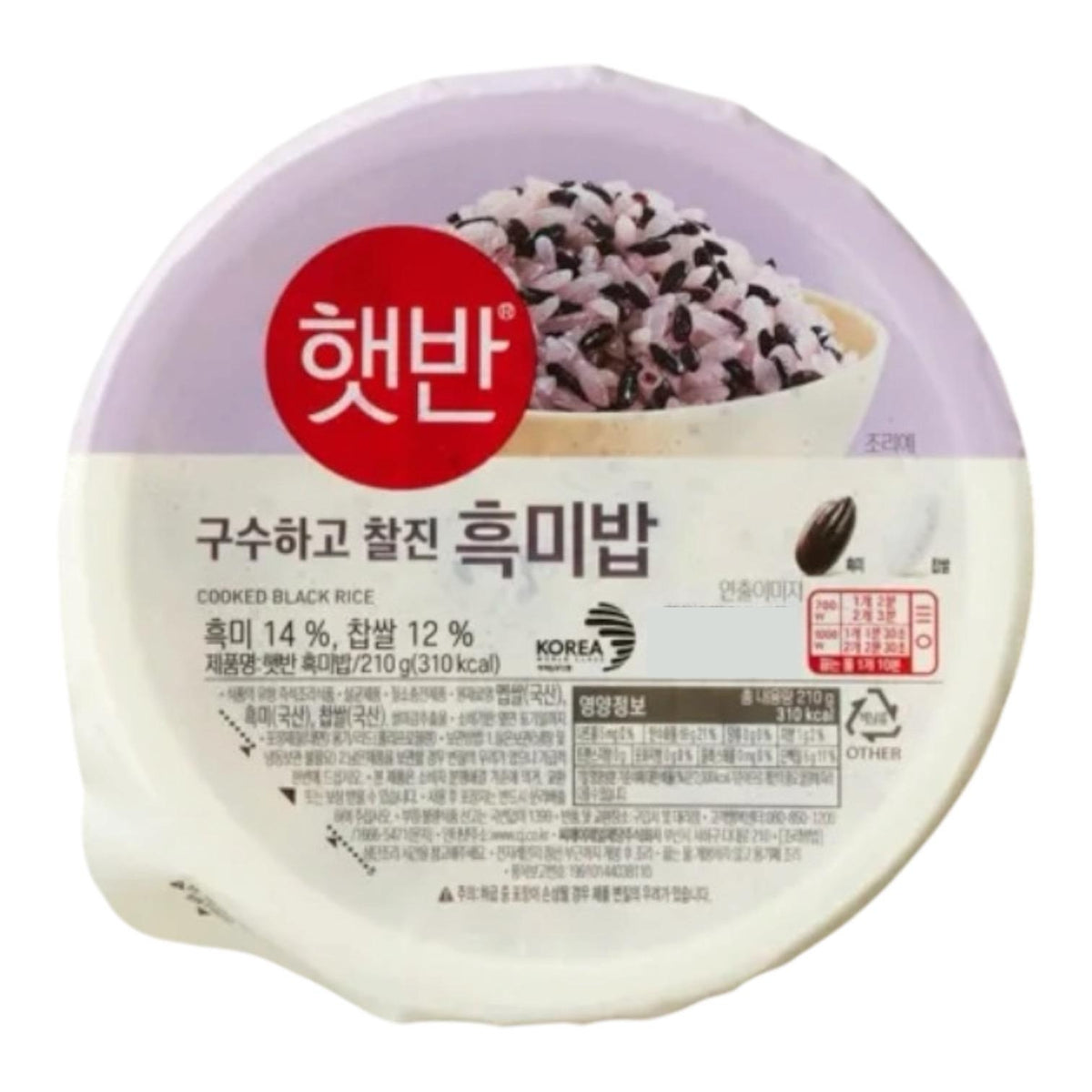 韓國CJ Hetbahn韓國國產 黑米飯 即食飯 Korean CJ Hetbahn Instant Rice Cooked Black Rice 130g