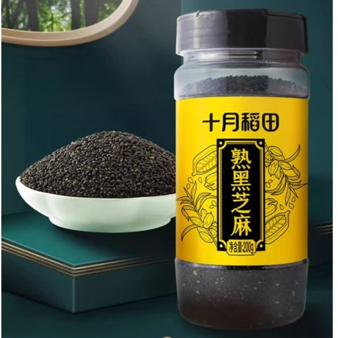 十月稻田 100% 熟黑芝麻粒 ShiYueDaoTian 100% Black Sesame Seeds 200g