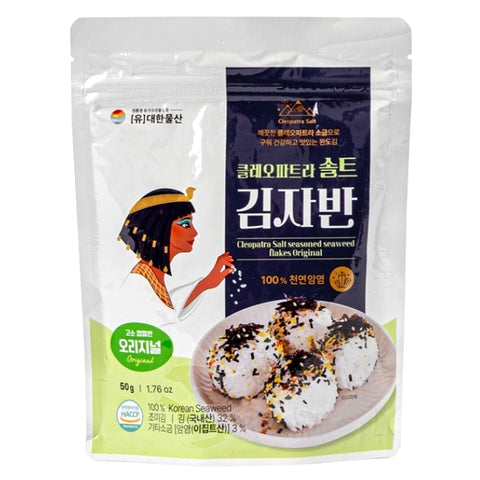 韓國 Cleopatra Salt 海苔 紫菜拌飯 Korean Cleopatra Salt Seasoned Seaweed Flakes 50g