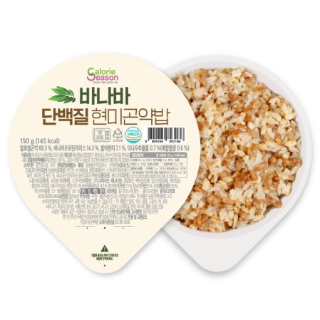 韓國 Calorie Season 香蕉葉蛋白蒟蒻糙米飯 即食飯 Korean Calorie Season Banaba Protein Konjac Instant Rice 150g