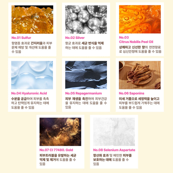 韓國 Dear Labs 納米蓬鬆低敏洗護沖涼液 白皂香味 (寵物 貓狗合用) Korea Dear Labs Nano Fluffy Shampoo Shower Gel (Pet Cat Dog) 300ml