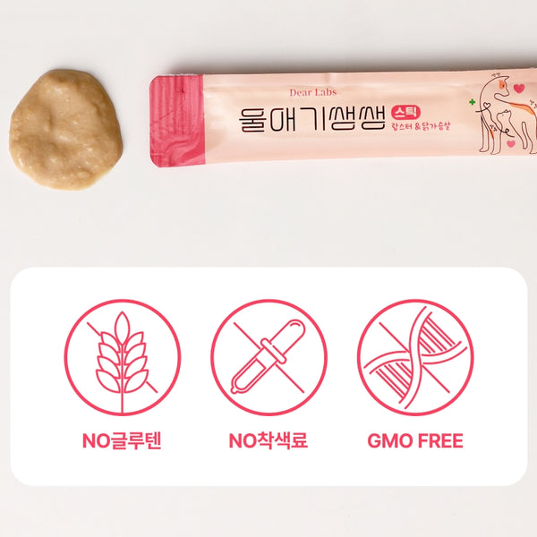 韓國 Dear Labs 綜合營養素 (貓狗合用)  Korea Dear Labs Comprehensive Nutrients (Suitable for both cats & dogs) 12g x30