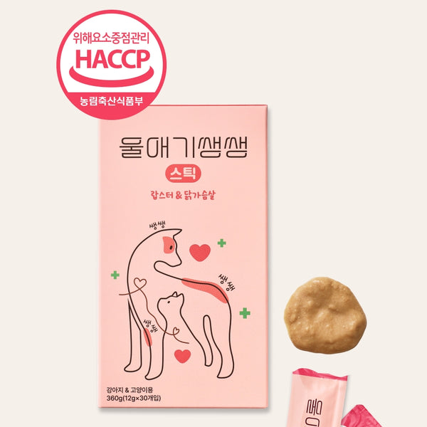 韓國 Dear Labs 綜合營養素 (貓狗合用)  Korea Dear Labs Comprehensive Nutrients (Suitable for both cats & dogs) 12g x30
