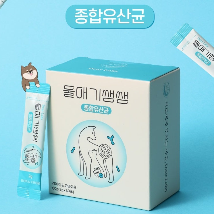 韓國 Dear Labs 綜合乳酸菌 (貓狗合用)  Korea Dear Labs Comprehensive Lactic Acid Bacteria (Suitable for both cats & dogs) 2g x30