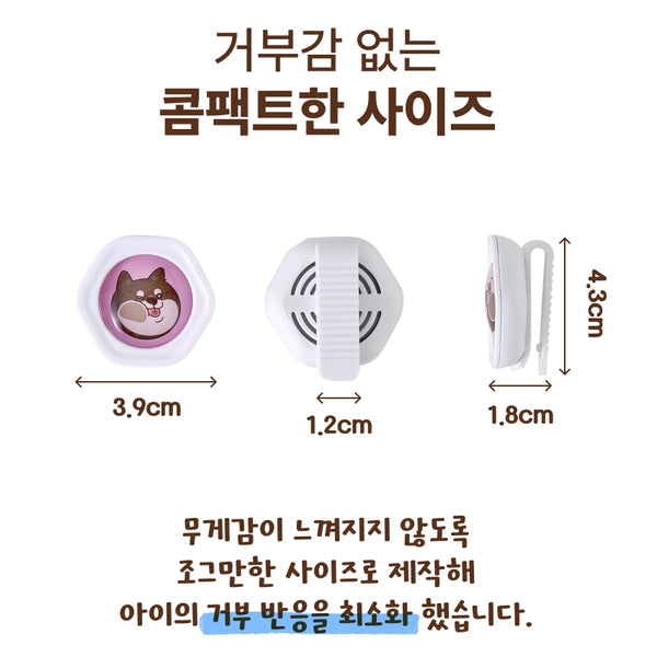 韓國 Dear Labs 天然植物配方防牛蜱扣夾  Korea Dear Labs Natural Plant Formula Anti-Tick Clip