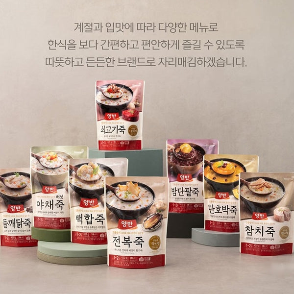 韓國東遠即食粥牛肉、鮑魚、花甲粥 三鮮粥 삼합죽 Korea Dongwon Instant Congee Beef Brisket, Abalone & Venus Clam Rice Porridge 420g