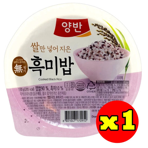 韓國東遠黑米飯 即食飯 130g Korean Dongwon Instant Rice Cooked Black Rice 130g