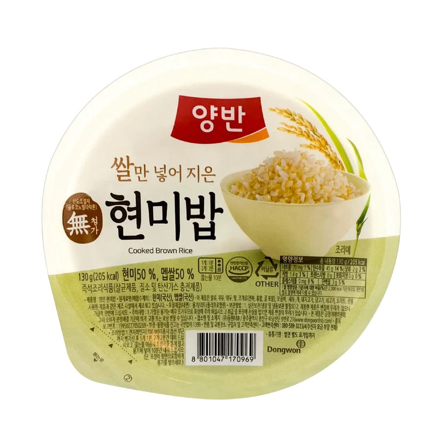 韓國東遠糙米飯 即食飯 130g Korean Dongwon Instant Rice Cooked Brown Rice 130g