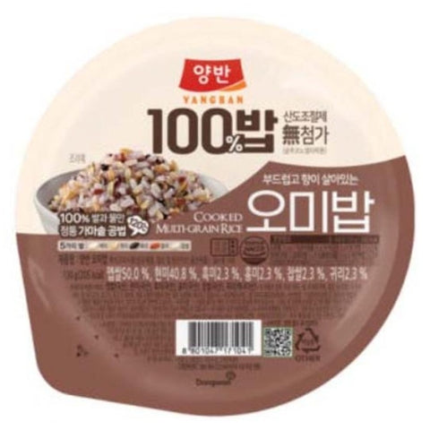 韓國東遠韓國國產 五色糙米飯 雜糧米飯 即食飯 Korean Dongwon Instant Rice Cooked Multi-Grain Rice 130g