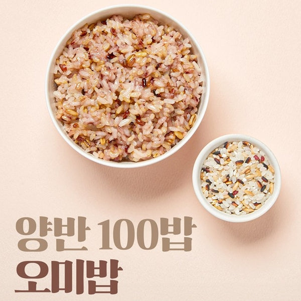 韓國東遠韓國國產 五色糙米飯 雜糧米飯 即食飯 Korean Dongwon Instant Rice Cooked Multi-Grain Rice 130g