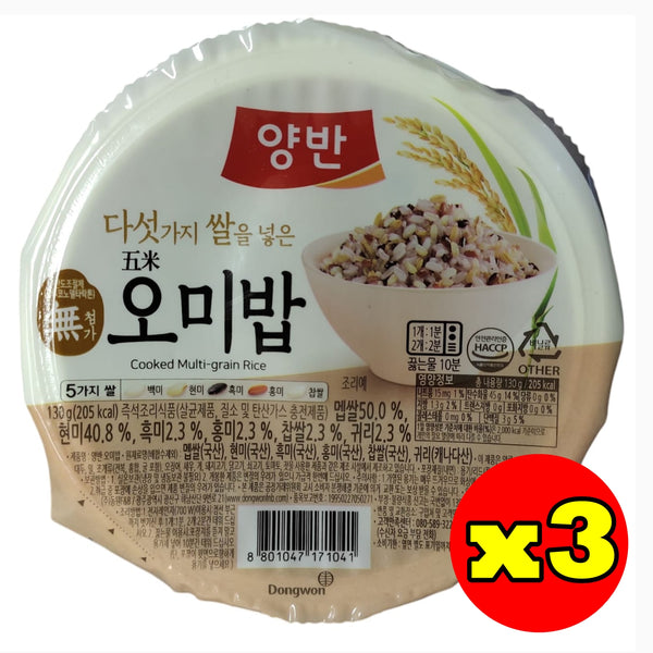 韓國東遠韓國國產 五色糙米飯 雜糧米飯 即食飯 Korean Dongwon Instant Rice Cooked Multi-Grain Rice 130g
