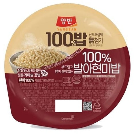 韓國東遠韓國國產 發芽糙米 即食飯 Korean Dongwon Instant Rice Cooked Germinated Brown Rice 130g 발아현미밥
