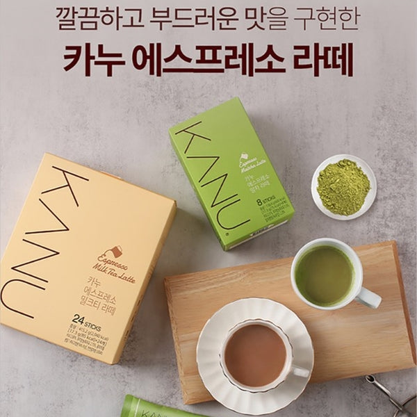 韓國KANU濃縮咖啡 抹茶拿鐵 即溶咖啡 17.3g x8T Korean KANU Espresso Matcha Latte Instant Coffee 17.3g x8T