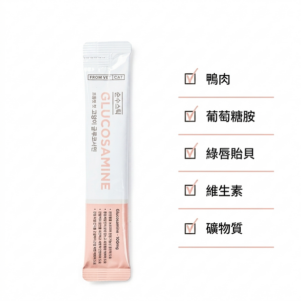 韓國 FROM VET 葡萄糖胺 關節護理 貓肉泥 魚油貓條 Korean FROM VET Glucosamine Pure Stick 12 Sticks
