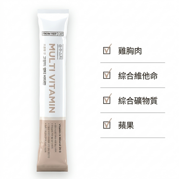 韓國 FROM VET 多種維他命 增強抵抗力 貓肉泥 魚油貓條 Korean FROM VET Multi Vitamin Pure Stick 12 Sticks