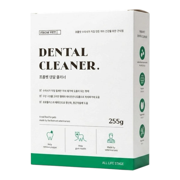 韓國 FROM VET 犬用機能潔牙骨 狗狗潔齒棒 Korean FROM VET Dog Dental Chew 255g