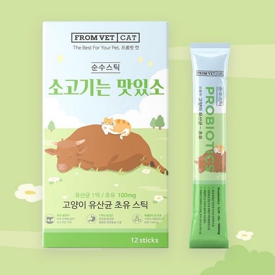 韓國 FROM VET 益生菌 & 牛初乳 貓肉泥 魚油貓條 - 牛肉口味 Korean FROM VET Probiotics & Colostrum Cat Treat Stick - Beef Flavor 12 Sticks